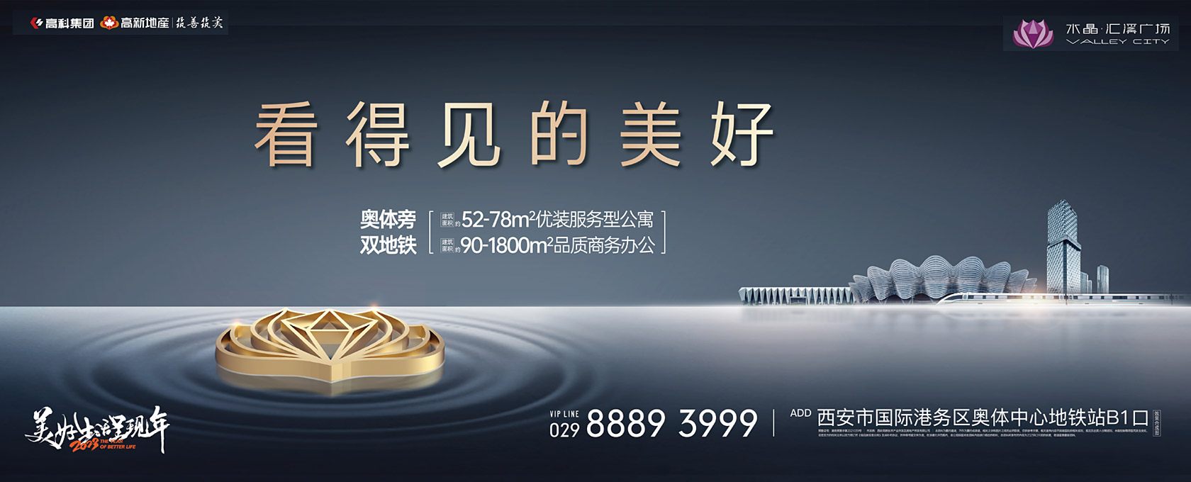 www骚逼看得见的美好